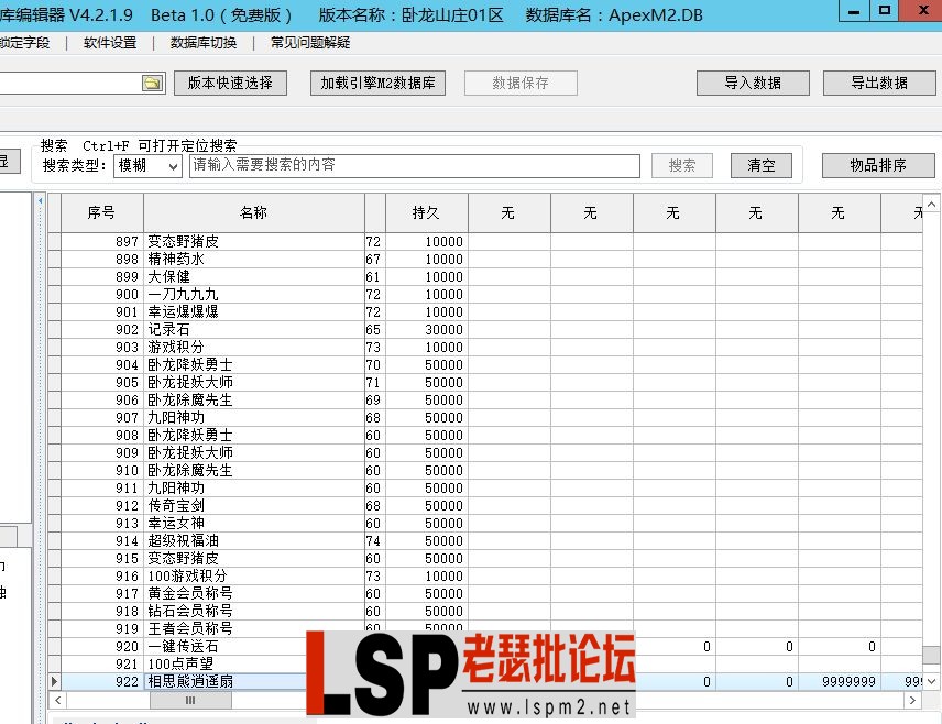 5.webp