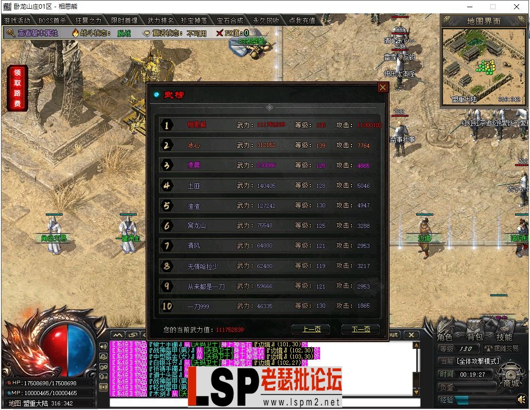 33.webp