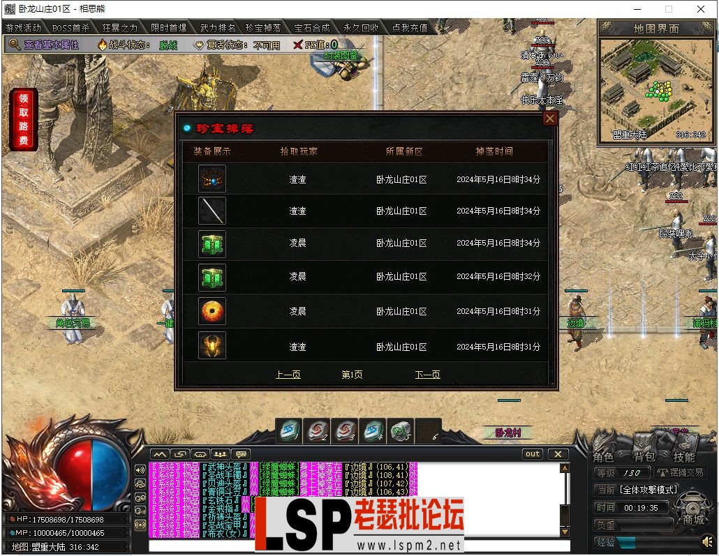 34.webp