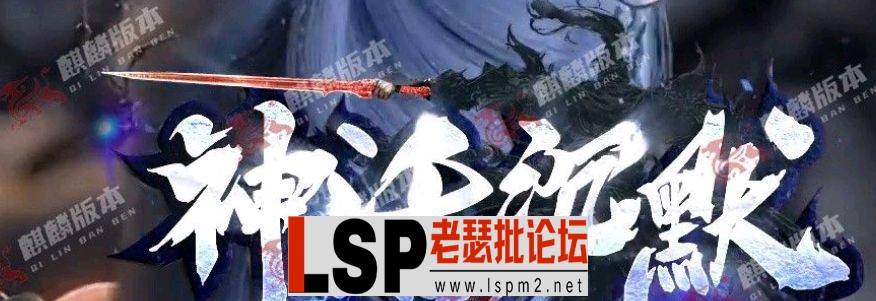 QQ截图20240525152312.webp