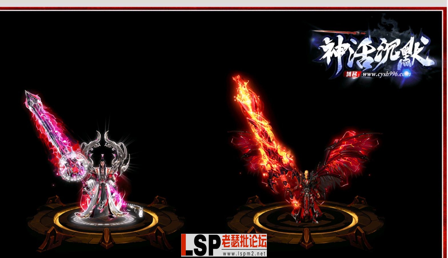 QQ截图20240525152404.webp