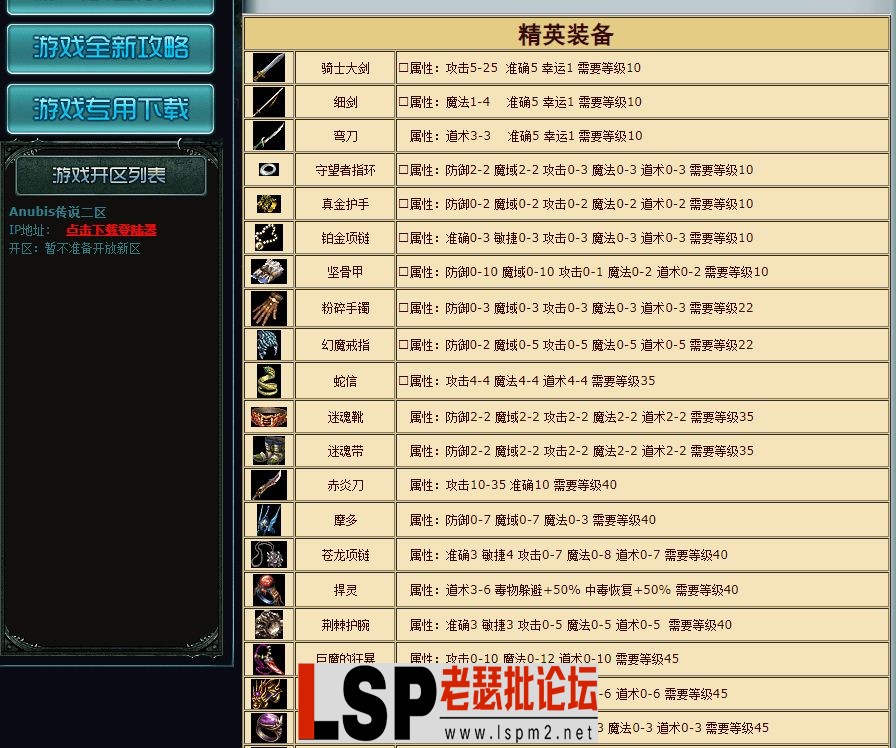 5.webp