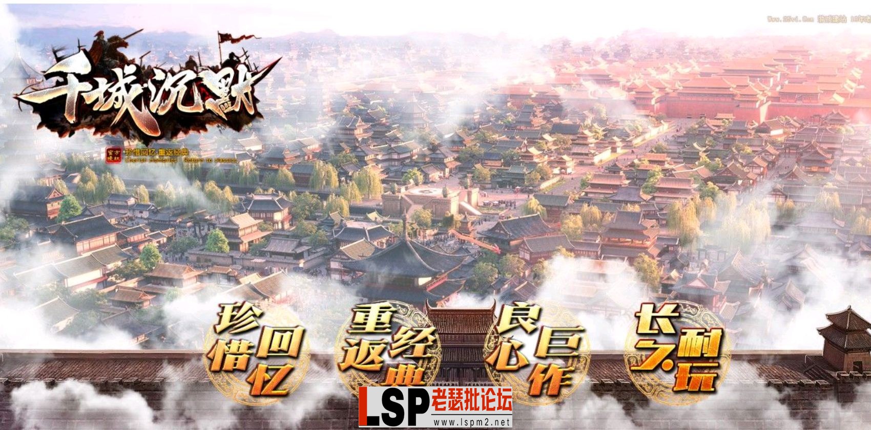 QQ截图20240525230716.webp