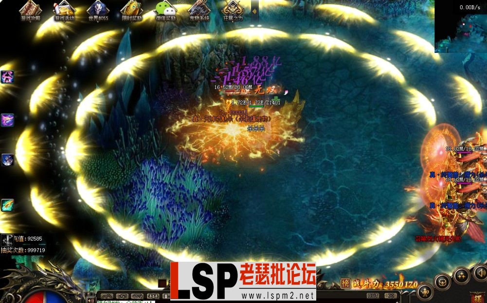 QQ浏览器截图20240526020652.webp