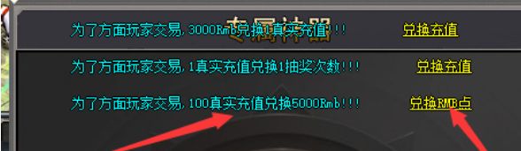 QQ浏览器截图20240526020701.webp