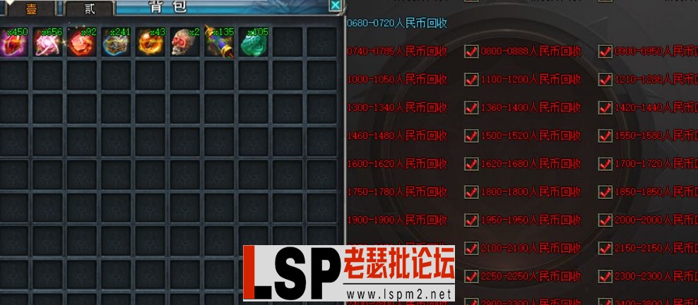 QQ浏览器截图20240526020706.webp