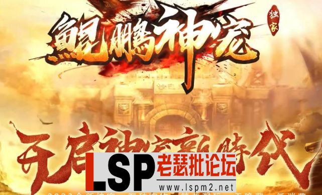 QQ浏览器截图20240526020711.webp