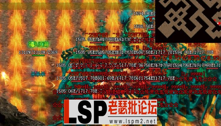 QQ浏览器截图20240526020734.webp