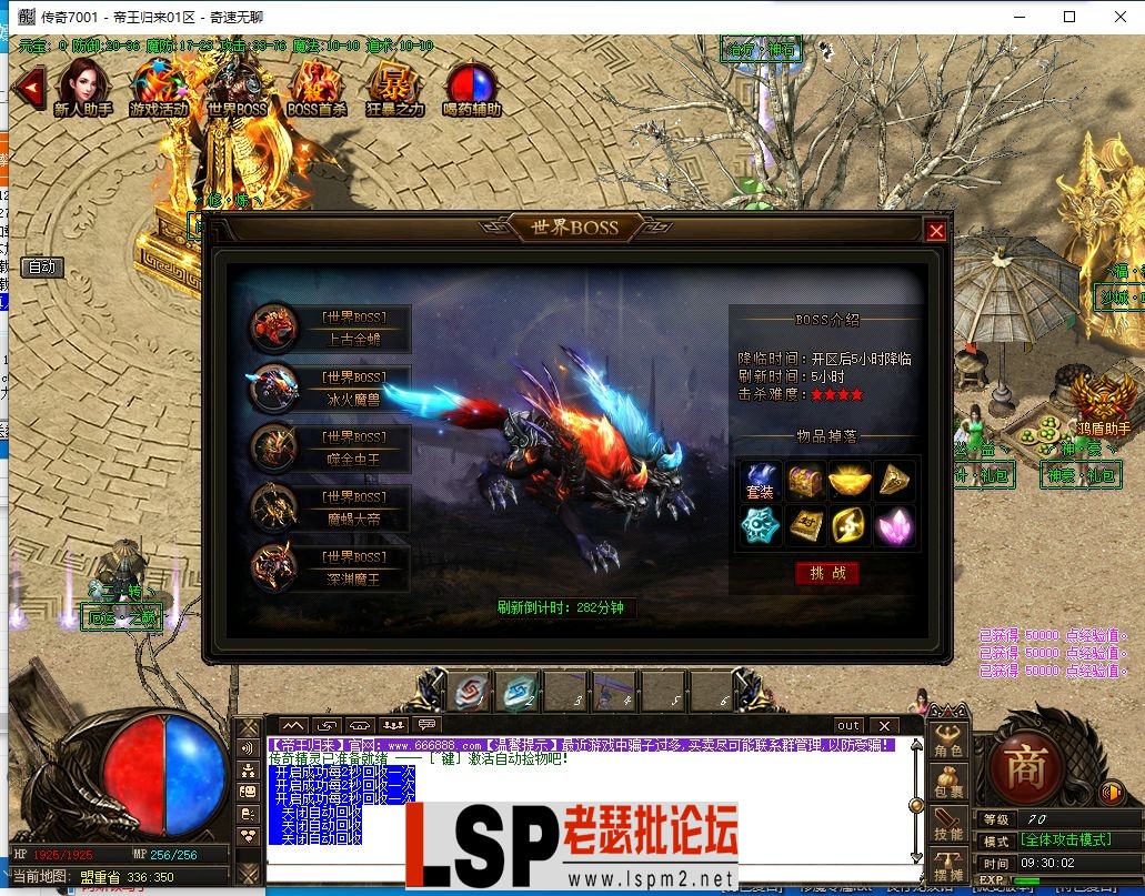 QQ截图20240526093004.webp