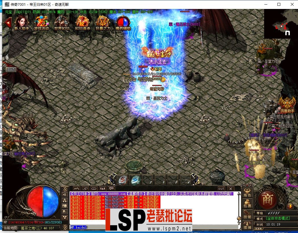 QQ截图20240526100121.webp