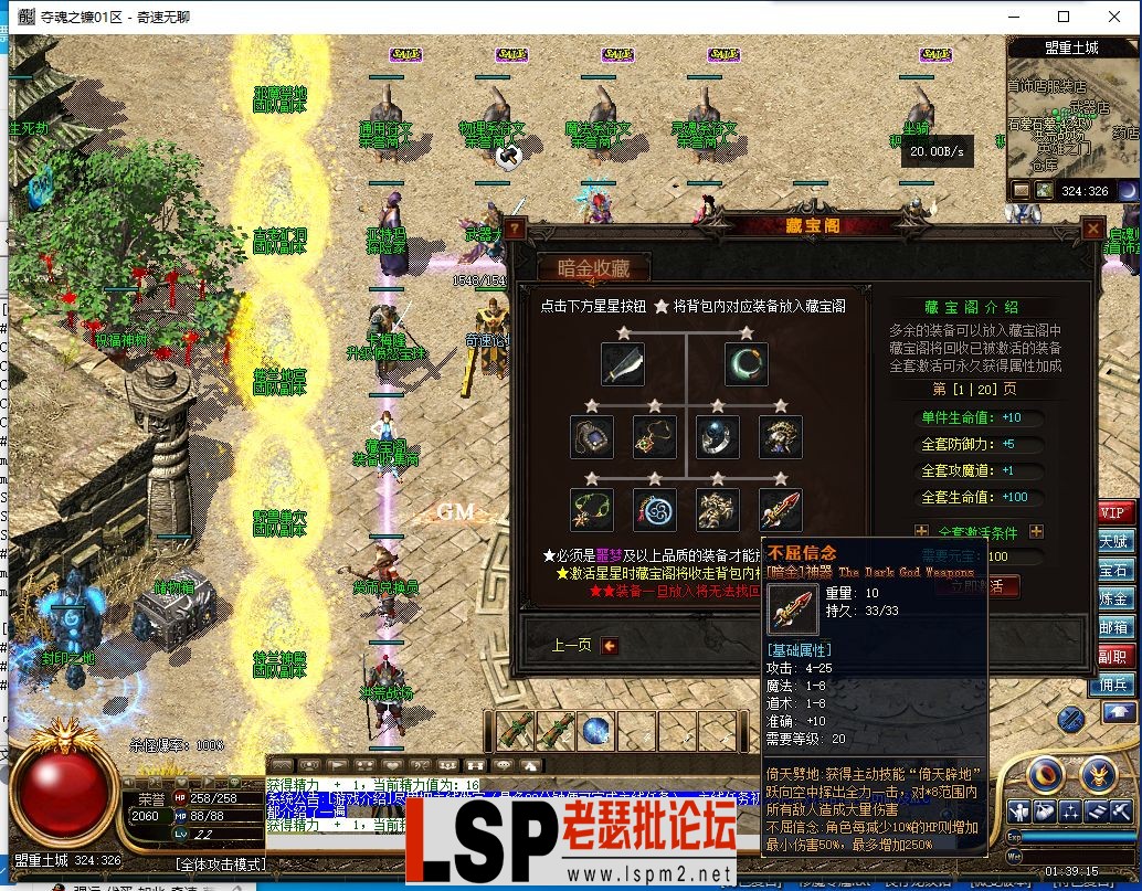 QQ截图20240526013916.webp