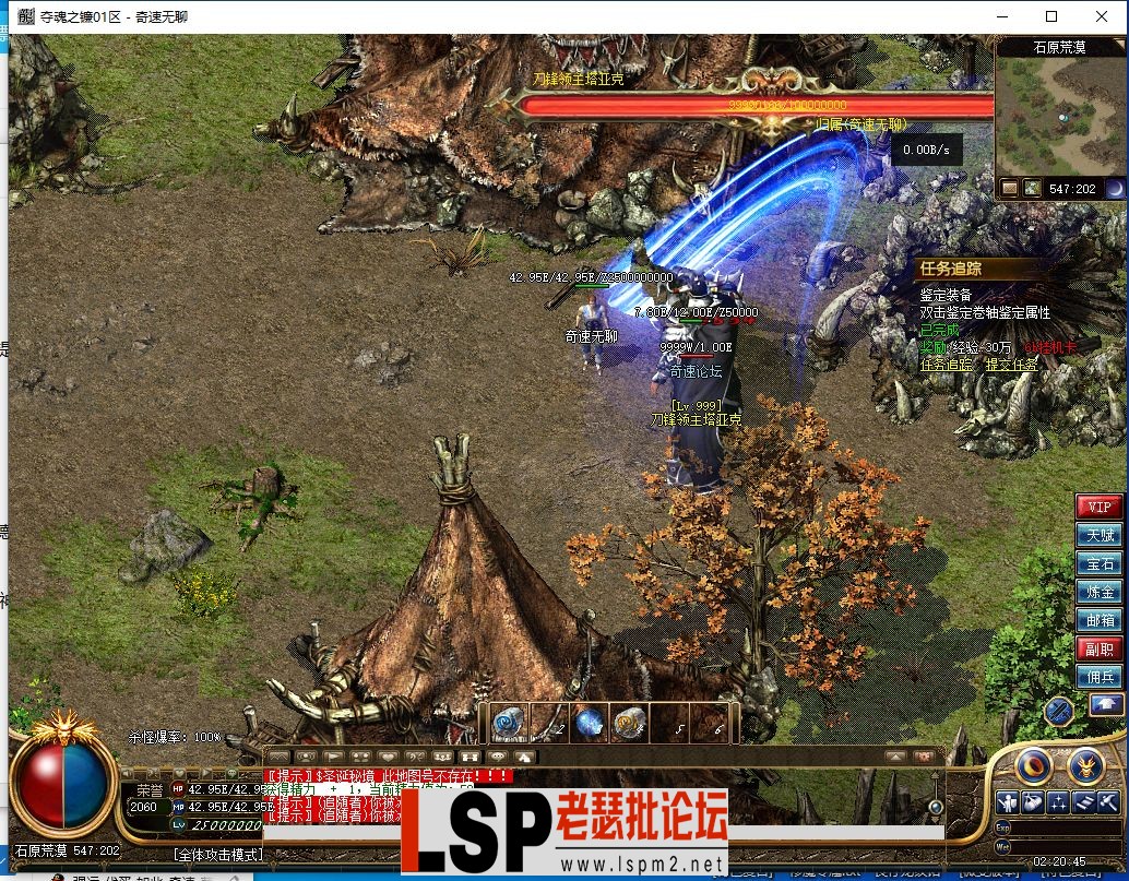 QQ截图20240526022048.webp
