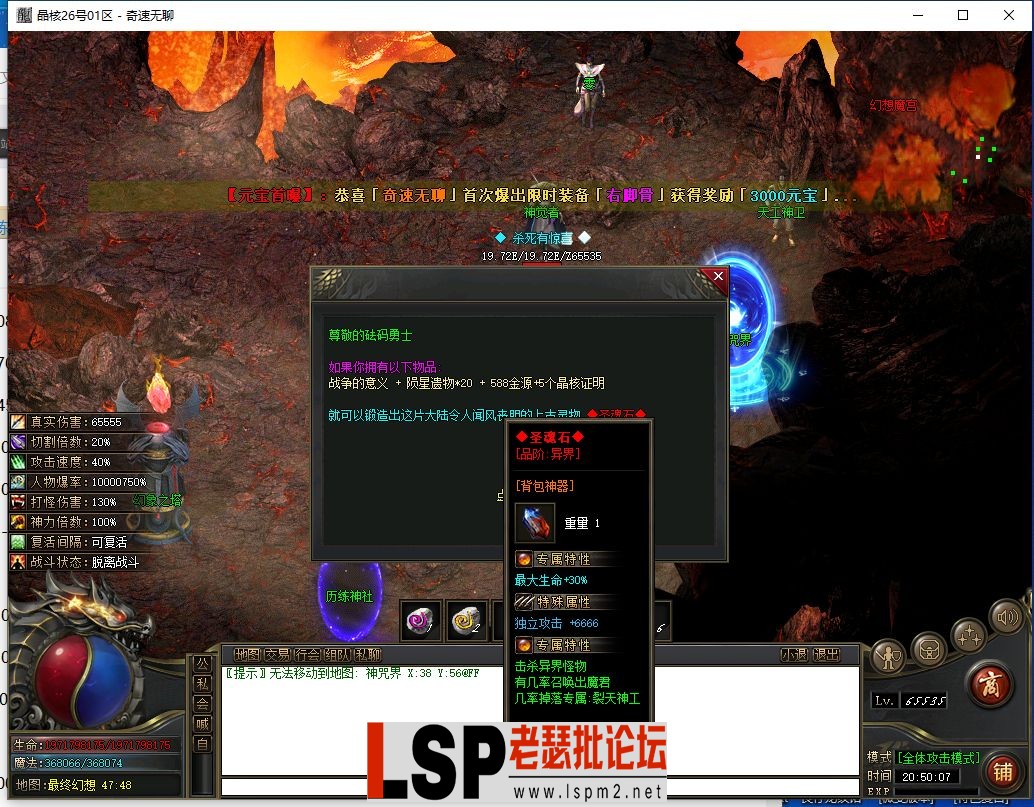QQ截图20240526205008.webp