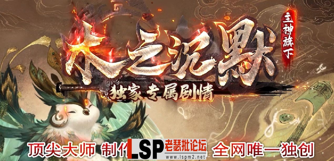 QQ截图20240526221651.webp