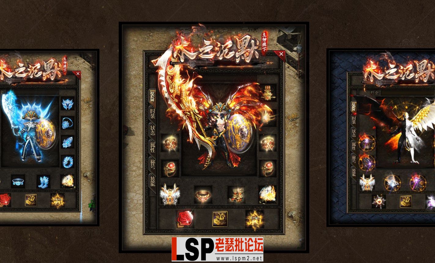 QQ截图20240526221735.webp