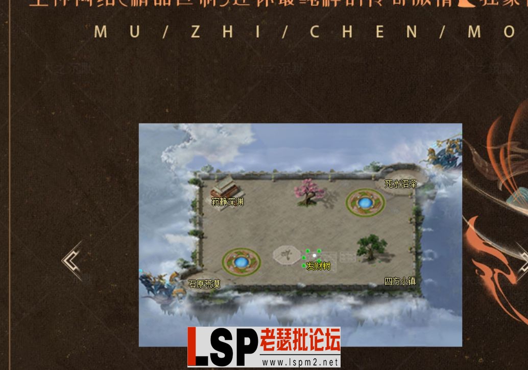 QQ截图20240526221747.webp