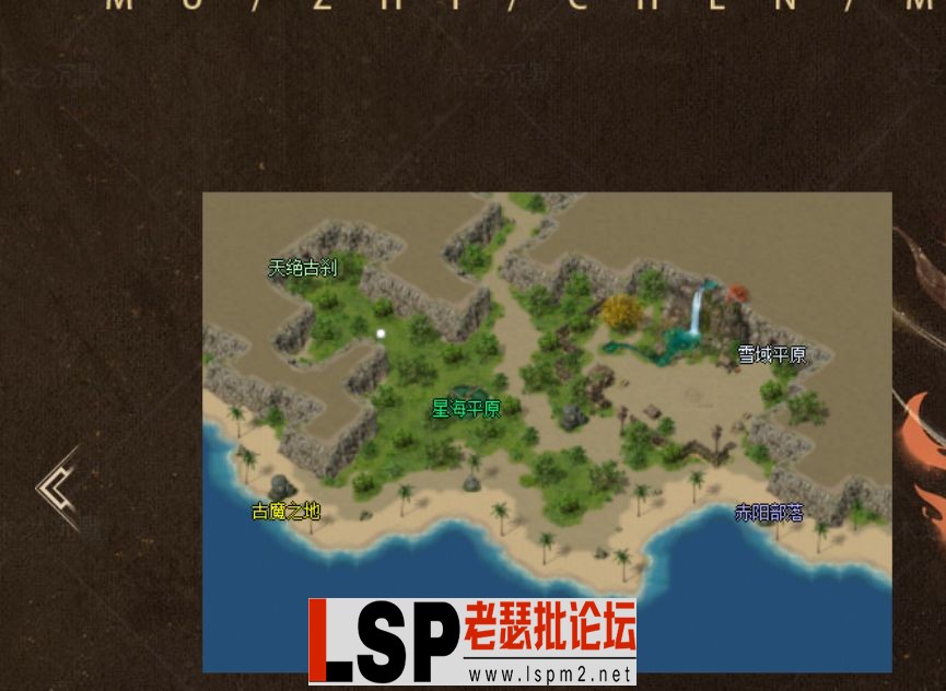 QQ截图20240526221751.webp