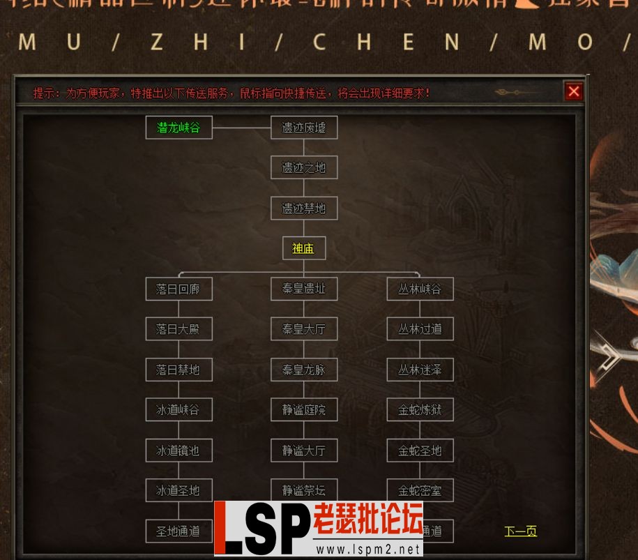 QQ截图20240526221758.webp