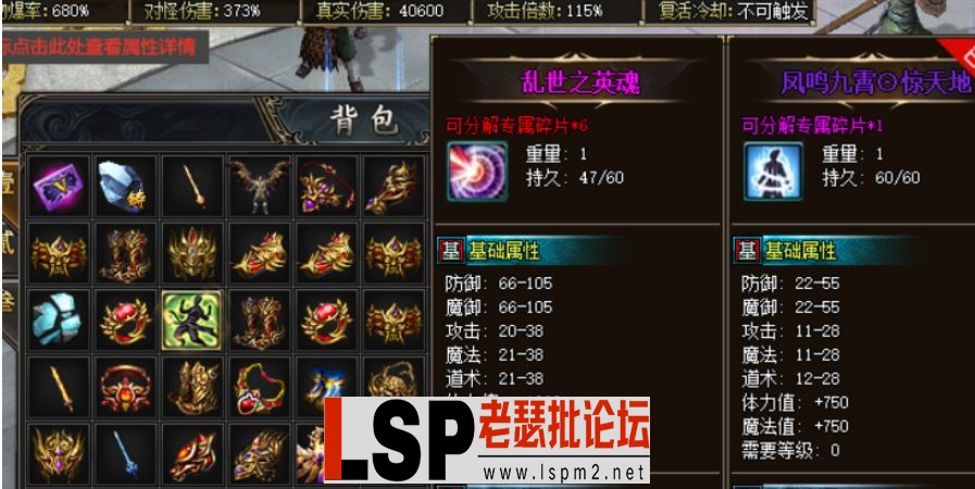 QQ截图20240527004723.webp