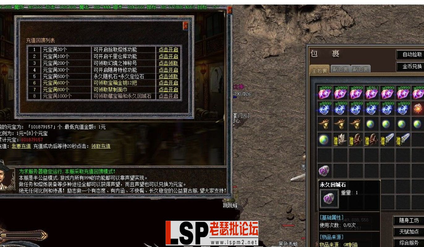 QQ截图20240527011934.webp