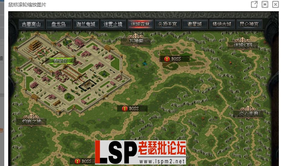 QQ截图20240527233437.webp