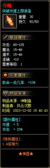 15.webp