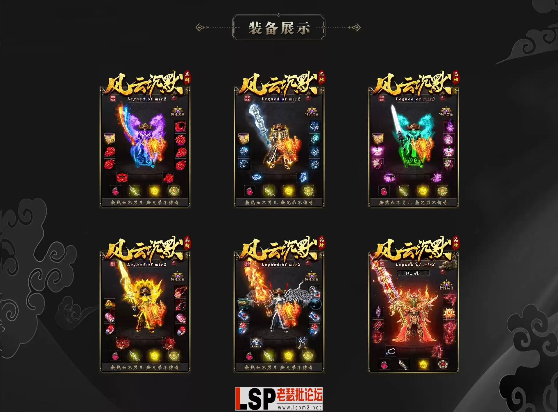 bg_05.webp