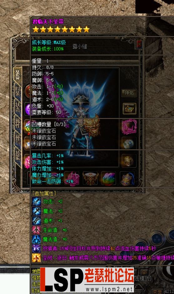 QQ浏览器截图20240529010410.webp