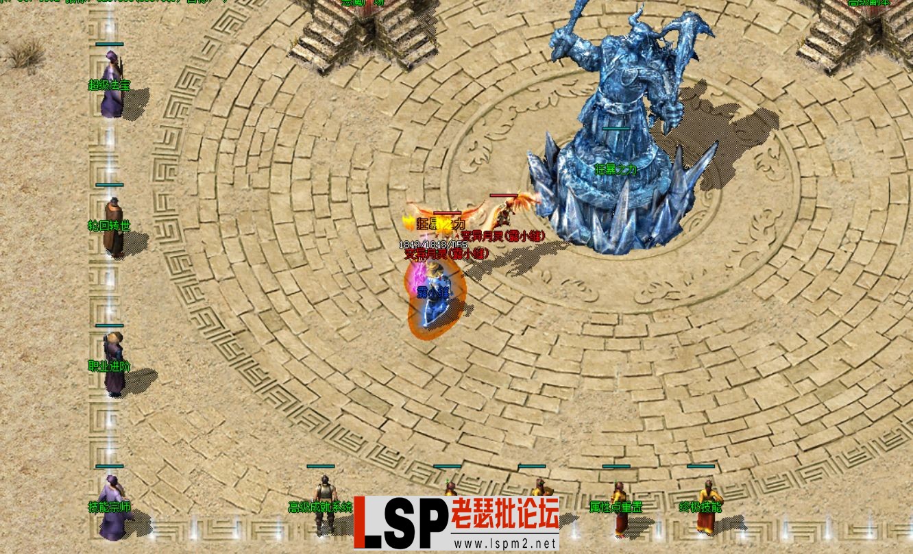 QQ浏览器截图20240529010419.webp
