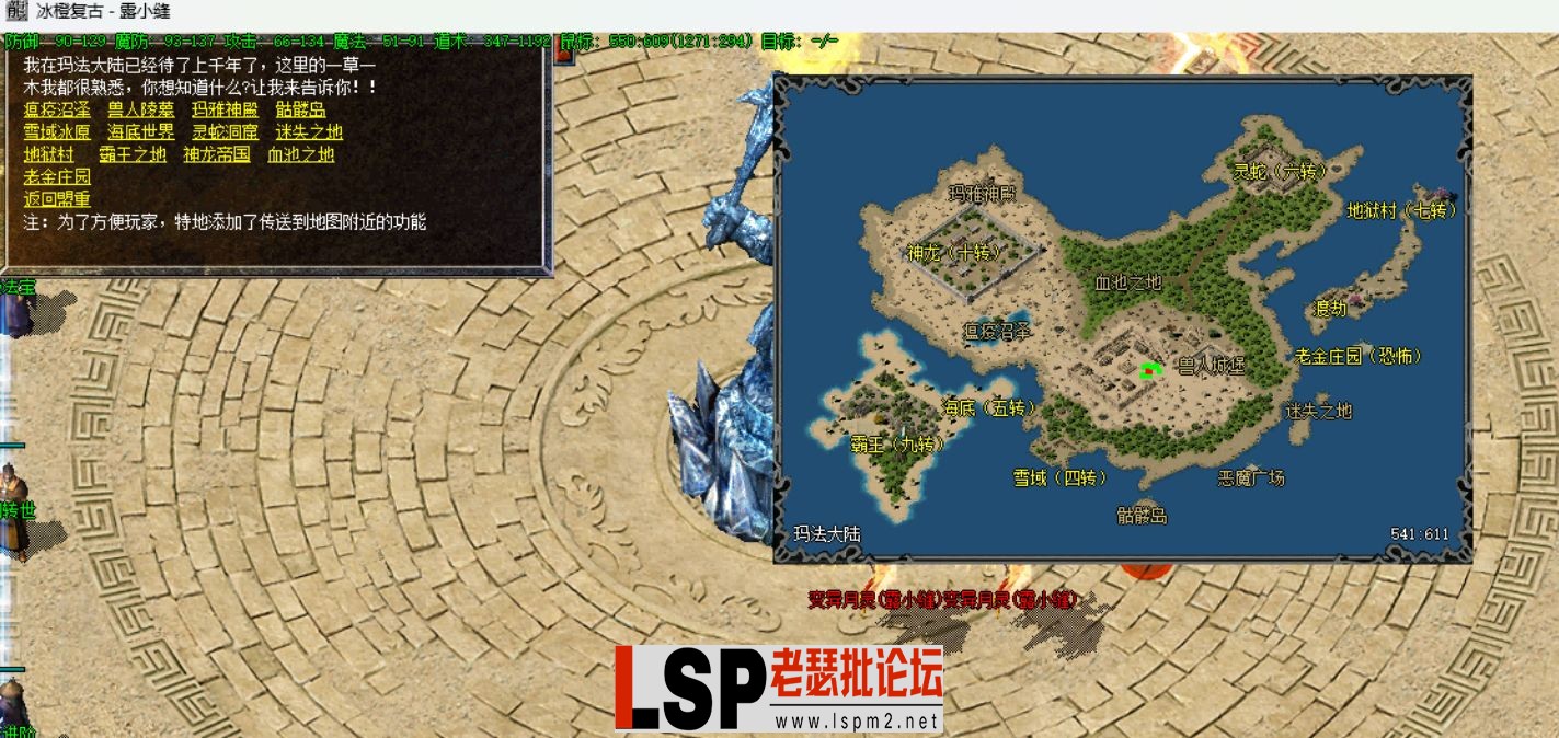 QQ浏览器截图20240529010427.webp