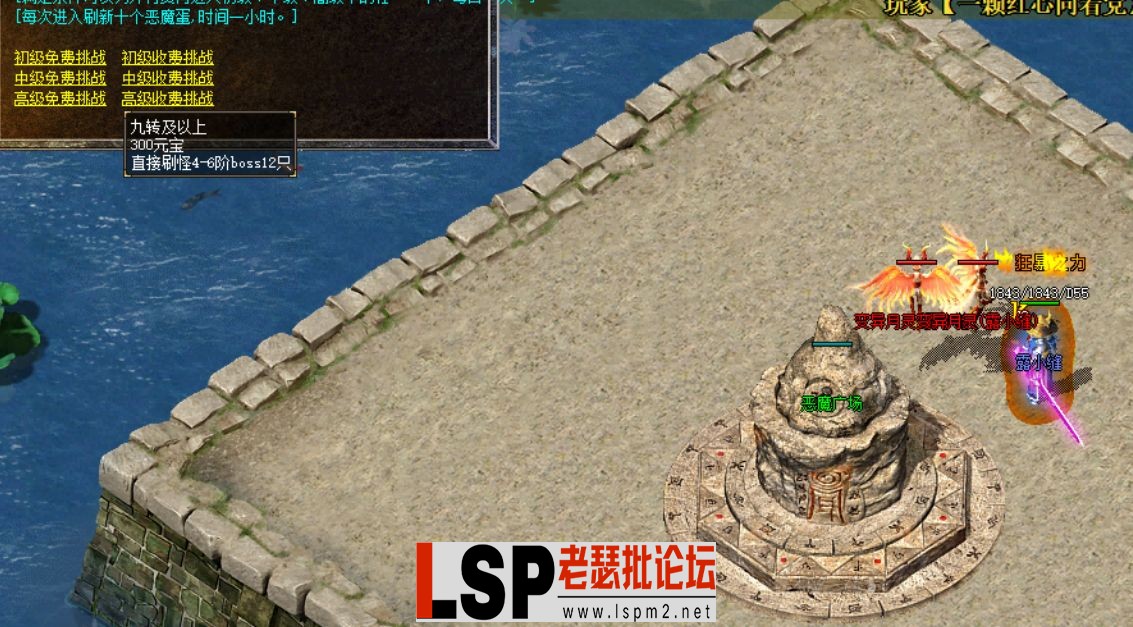 QQ浏览器截图20240529010458.webp
