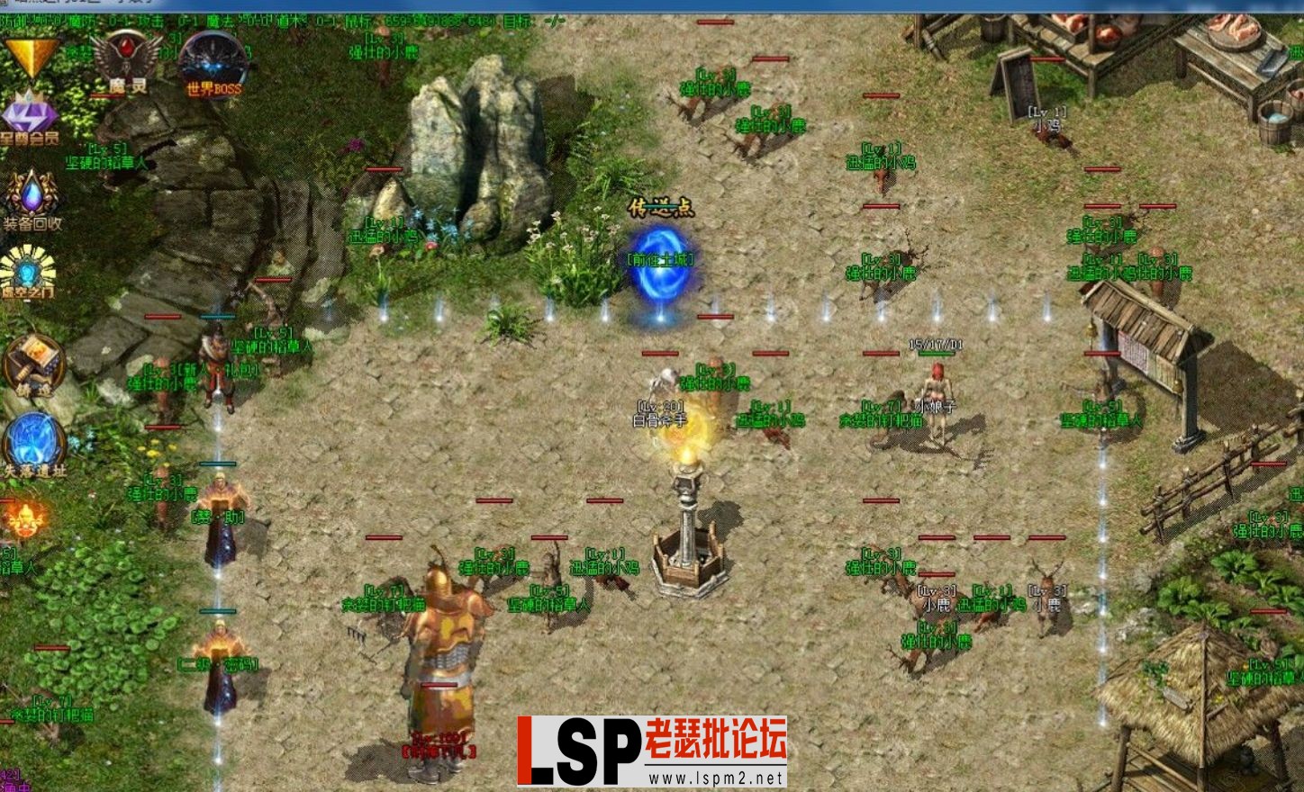 QQ浏览器截图20240529010449.webp