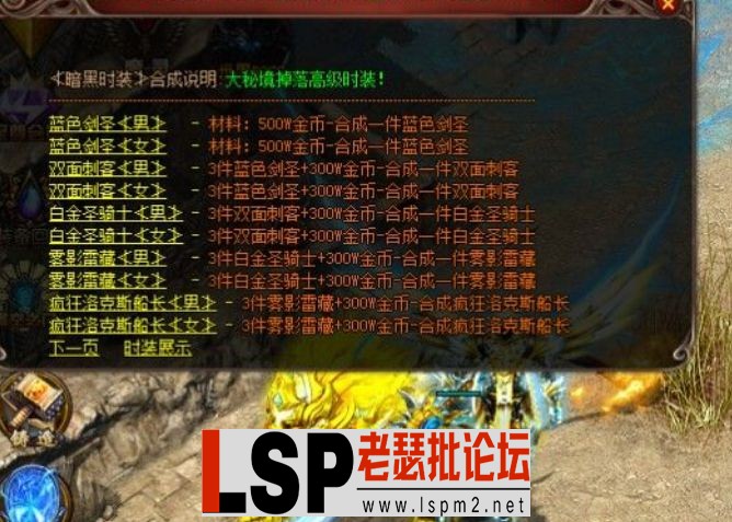 QQ浏览器截图20240529012141.webp