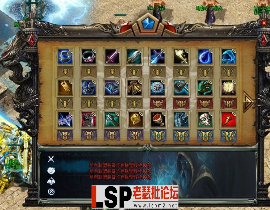 QQ浏览器截图20240529012145.webp