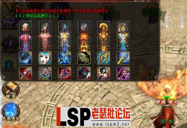 QQ浏览器截图20240529012151.webp