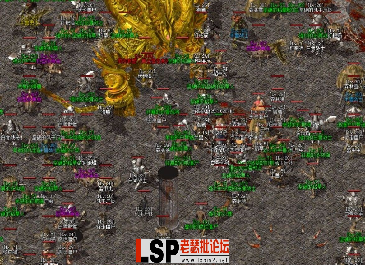 QQ浏览器截图20240529012158.webp