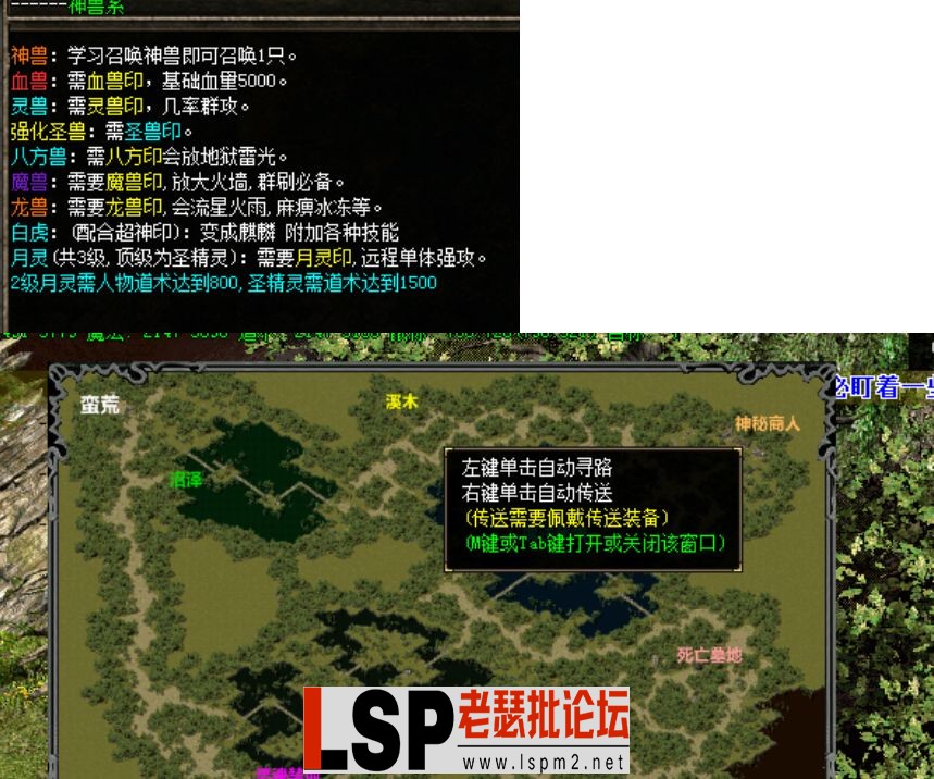 QQ截图20240529115057.webp