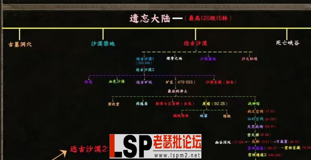 QQ截图20240529115111.webp
