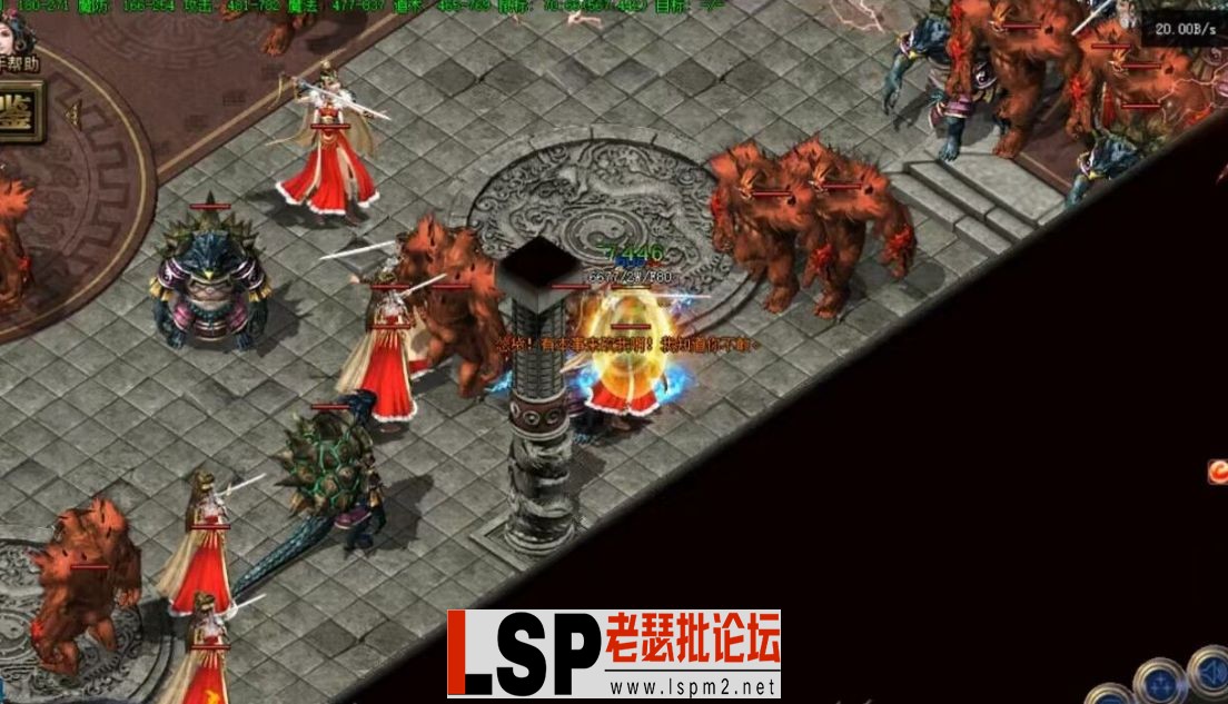 QQ截图20240529115119.webp