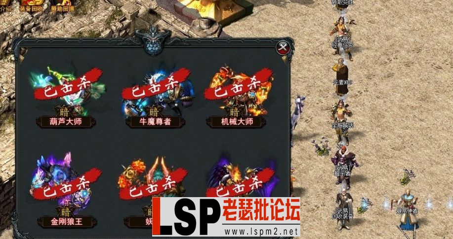 QQ截图20240529163559.webp