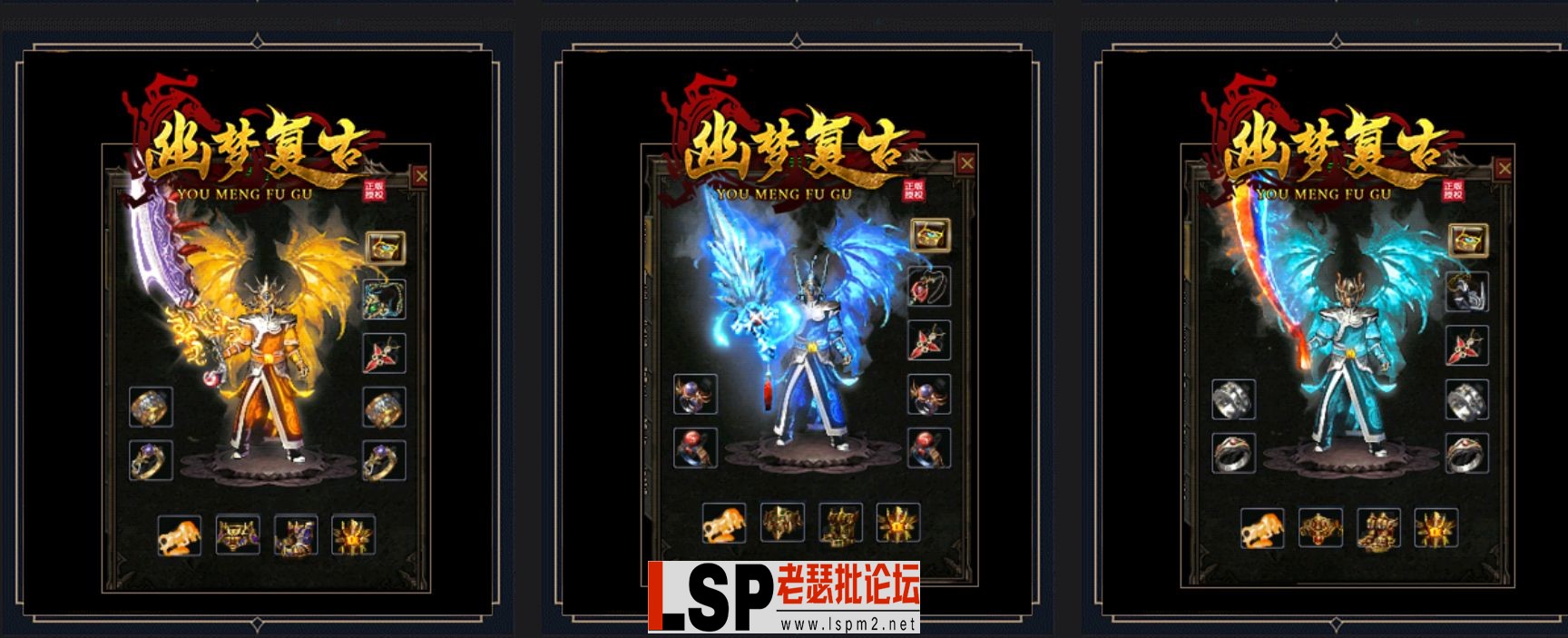 QQ截图20240529175312.webp