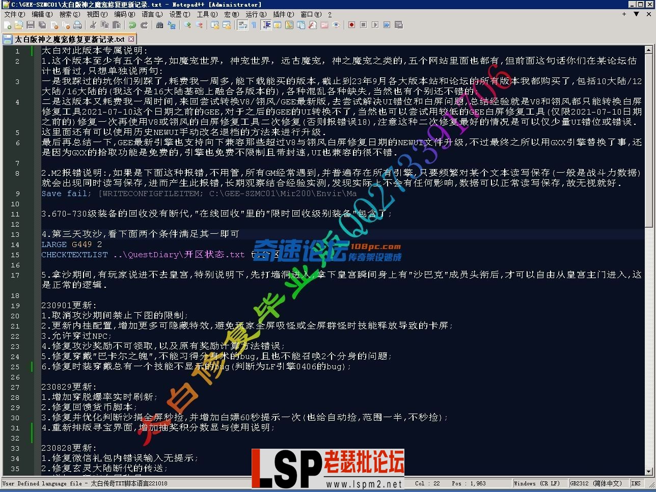 204921ctdlt1ll25z4h968.webp