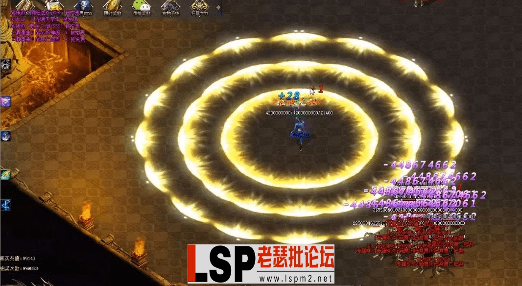 QQ截图20240529204111.webp
