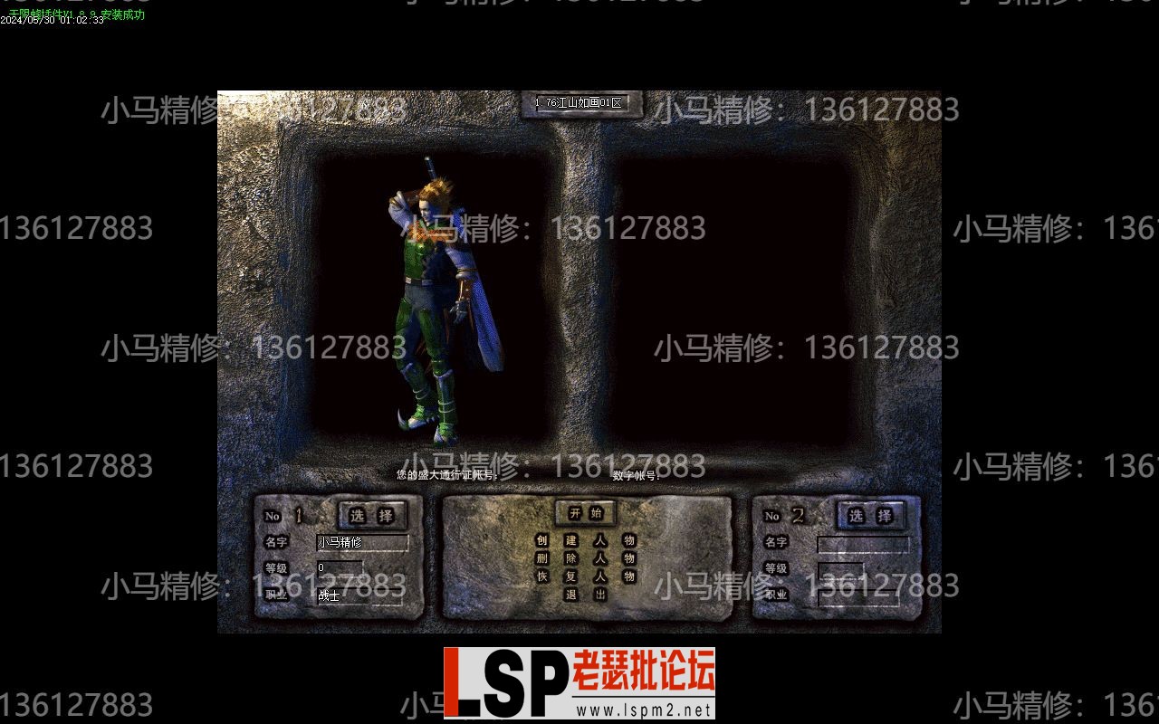 Images01.webp