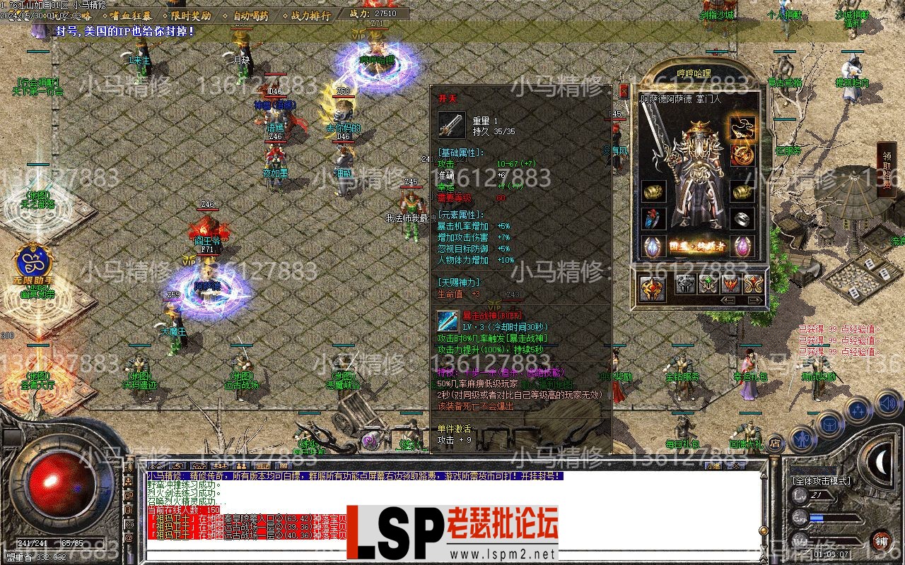Images03.webp
