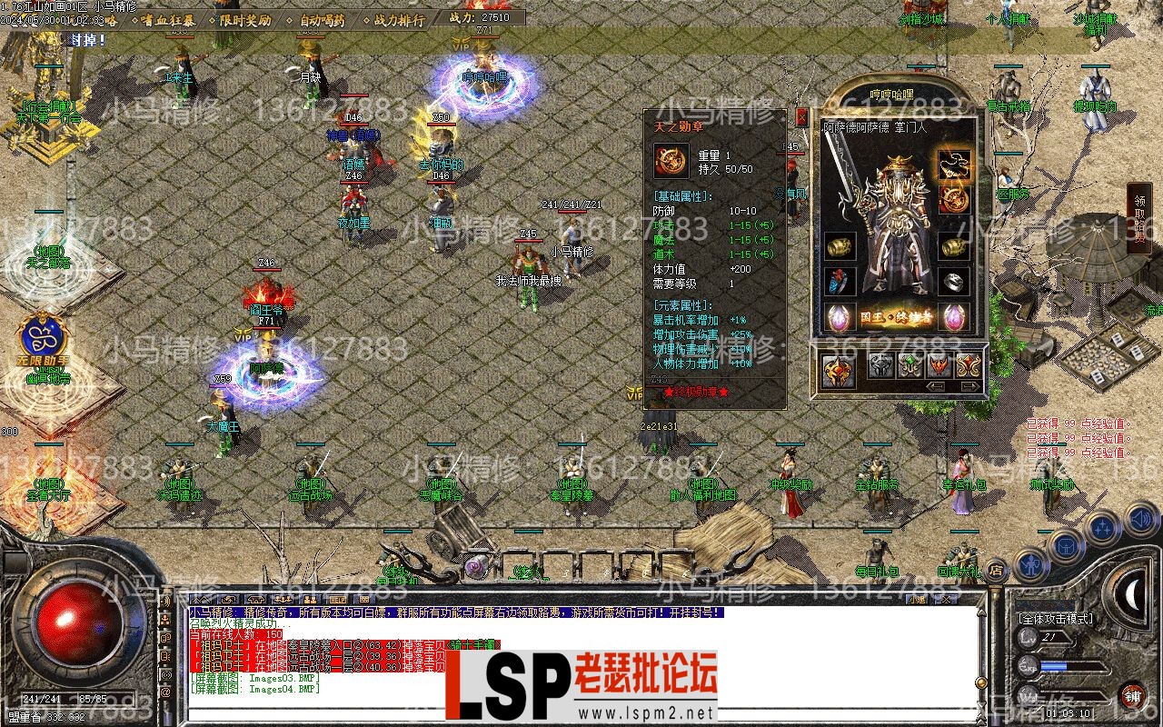 Images05.webp