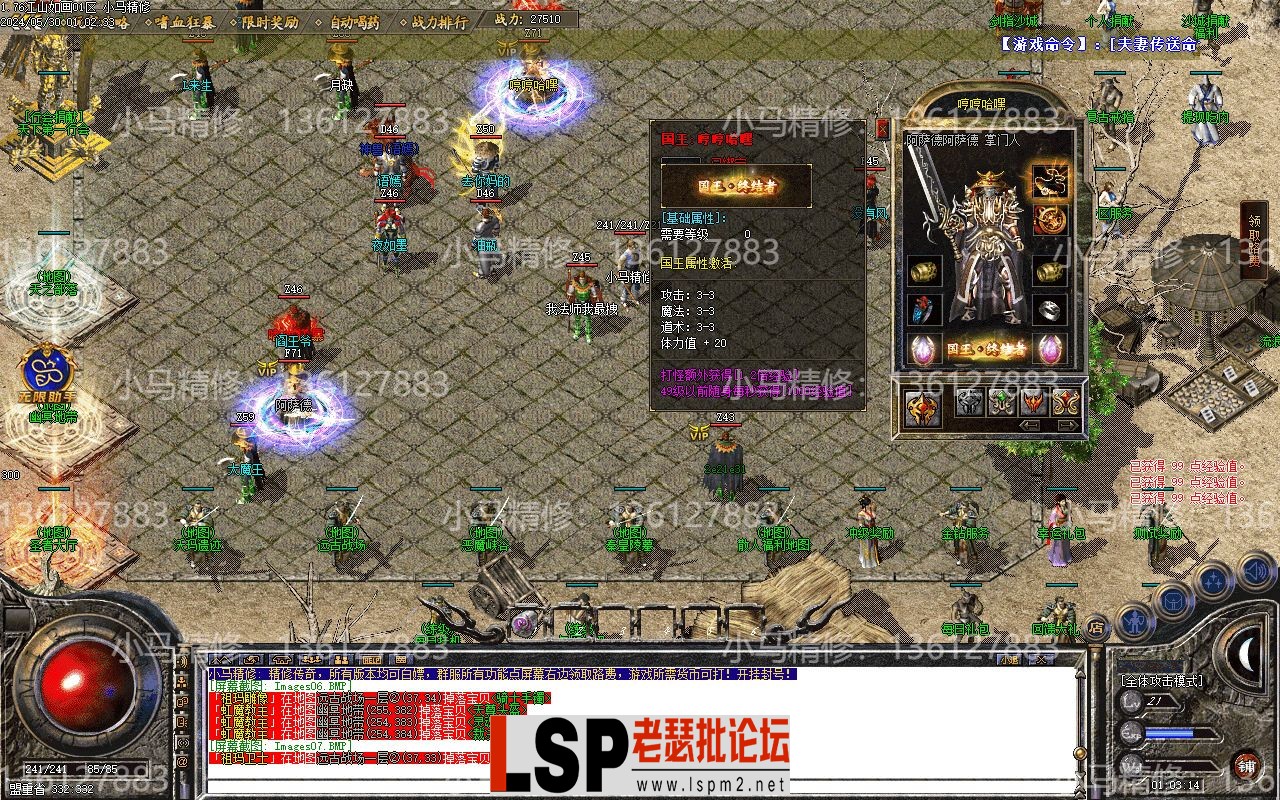 Images08.webp