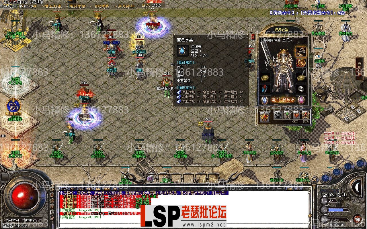 Images09.webp