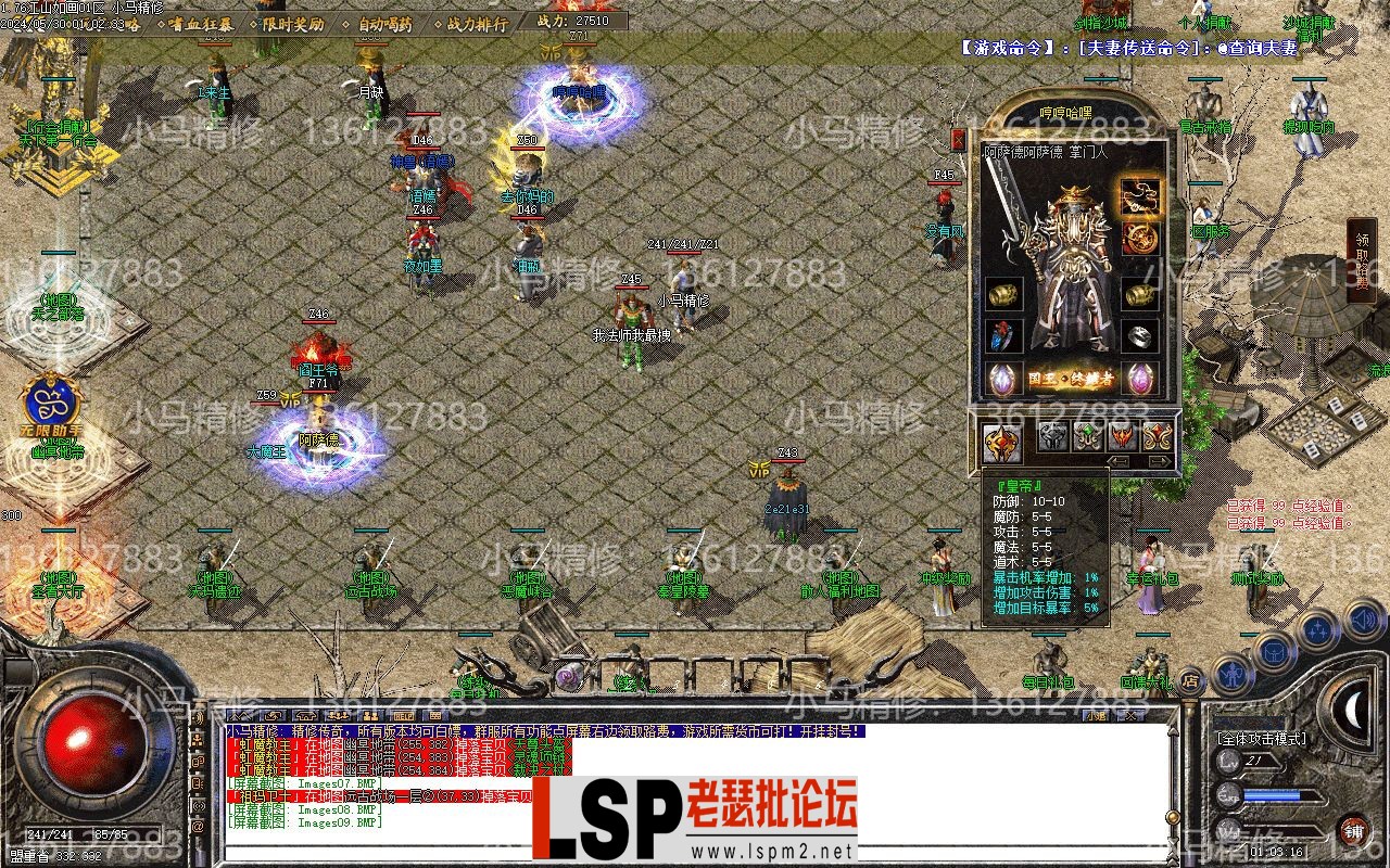 Images10.webp