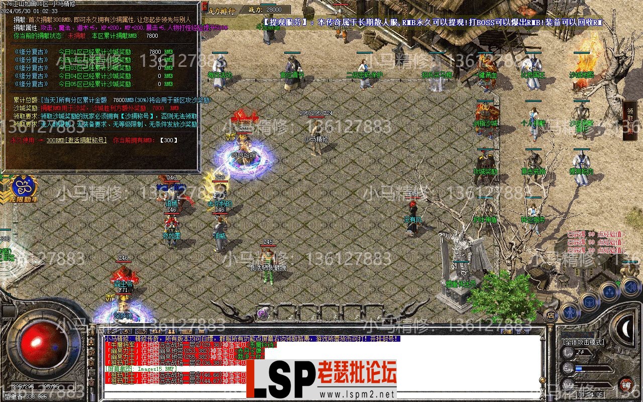 Images16.webp